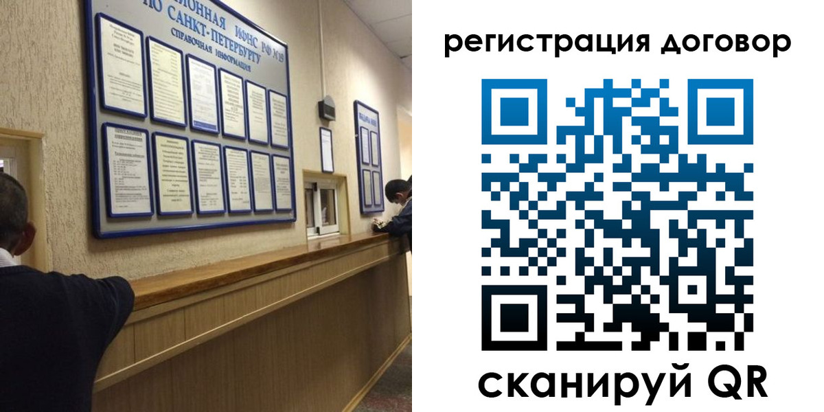временная регистрация в Обояни